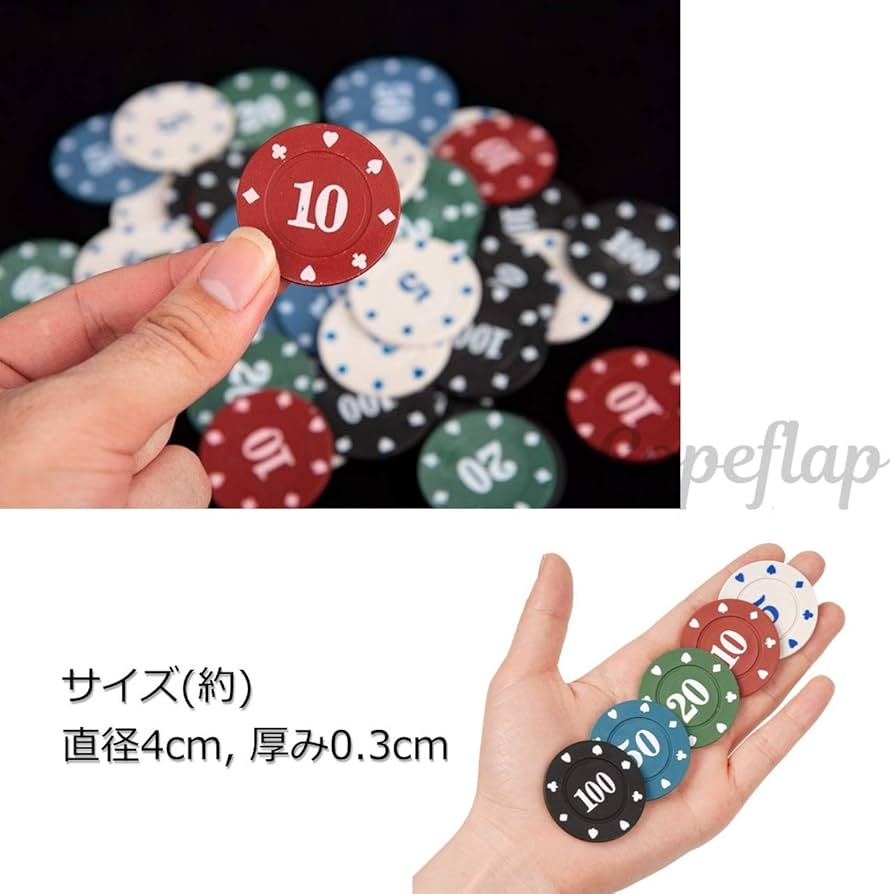 Amazon | Copeflap カジノチップ 100枚 カジノチップセット